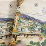 ヒメ日記 2025/11/14 12:21 投稿 さゆ 横浜人妻セレブリティ（ユメオト）