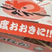 ヒメ日記 2025/11/28 03:00 投稿 さゆ 横浜人妻セレブリティ（ユメオト）