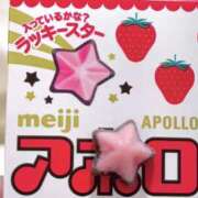 ヒメ日記 2026/04/26 10:20 投稿 さゆ 横浜人妻セレブリティ（ユメオト）