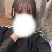 ヒメ日記 2025/09/29 03:01 投稿 みさこ☆美乳スレンダー娘 じゃむじゃむ