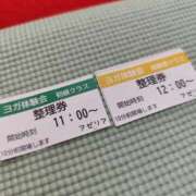 ヒメ日記 2025/09/15 14:13 投稿 南野れいな 川崎南町 素敵な奥様（川崎ハレ系）
