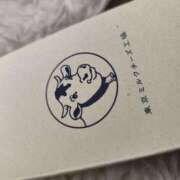 ヒメ日記 2025/10/06 19:06 投稿 南野れいな 川崎南町 素敵な奥様（川崎ハレ系）