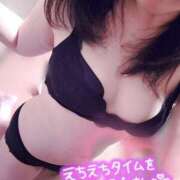 ヒメ日記 2025/08/01 12:56 投稿 みすず 三浦屋別館