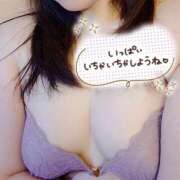 ヒメ日記 2025/08/02 08:56 投稿 みすず 三浦屋別館