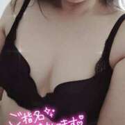 ヒメ日記 2025/08/06 18:37 投稿 みすず 三浦屋別館