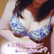 ヒメ日記 2025/08/09 19:26 投稿 みすず 三浦屋別館