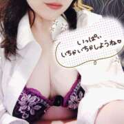 ヒメ日記 2025/08/14 08:36 投稿 みすず 三浦屋別館