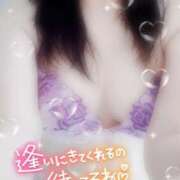 ヒメ日記 2025/08/17 17:06 投稿 みすず 三浦屋別館