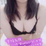 ヒメ日記 2025/08/20 18:16 投稿 みすず 三浦屋別館