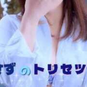 ヒメ日記 2025/10/03 18:19 投稿 みすず 三浦屋別館