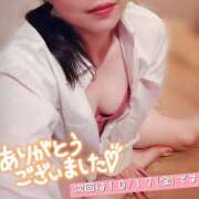 ヒメ日記 2025/10/14 18:26 投稿 みすず 三浦屋別館