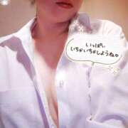 ヒメ日記 2025/10/17 08:46 投稿 みすず 三浦屋別館