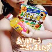 ヒメ日記 2025/10/26 18:36 投稿 みすず 三浦屋別館