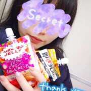 ヒメ日記 2025/11/01 20:46 投稿 みすず 三浦屋別館