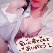 ヒメ日記 2025/11/05 19:22 投稿 みすず 三浦屋別館