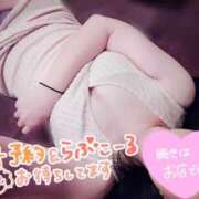 ヒメ日記 2025/11/17 20:26 投稿 みすず 三浦屋別館