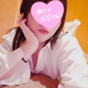 ヒメ日記 2025/11/21 08:50 投稿 みすず 三浦屋別館