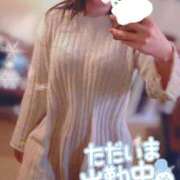 ヒメ日記 2025/11/21 09:37 投稿 みすず 三浦屋別館