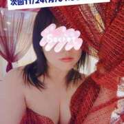 ヒメ日記 2025/11/23 16:06 投稿 みすず 三浦屋別館