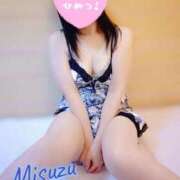 ヒメ日記 2025/11/26 18:56 投稿 みすず 三浦屋別館