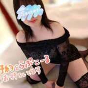 ヒメ日記 2025/11/28 19:10 投稿 みすず 三浦屋別館