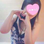 ヒメ日記 2025/12/04 11:56 投稿 みすず 三浦屋別館