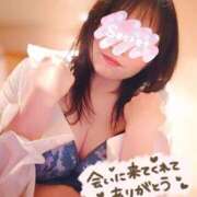 みすず また明日♡ 三浦屋別館