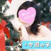 ヒメ日記 2025/12/08 07:46 投稿 みすず 三浦屋別館