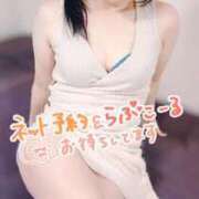 ヒメ日記 2025/12/08 10:34 投稿 みすず 三浦屋別館