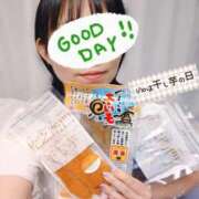 ヒメ日記 2026/01/10 11:16 投稿 みすず 三浦屋別館