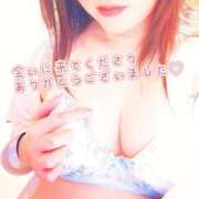 ヒメ日記 2026/01/31 18:26 投稿 みすず 三浦屋別館