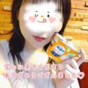 ヒメ日記 2026/02/02 18:16 投稿 みすず 三浦屋別館