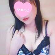 ヒメ日記 2026/02/11 18:06 投稿 みすず 三浦屋別館