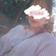 ヒメ日記 2026/02/13 19:06 投稿 みすず 三浦屋別館