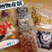 ヒメ日記 2026/02/21 12:36 投稿 みすず 三浦屋別館