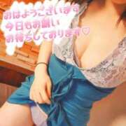 ヒメ日記 2026/02/24 08:36 投稿 みすず 三浦屋別館