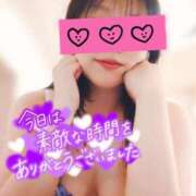 ヒメ日記 2026/03/01 19:16 投稿 みすず 三浦屋別館