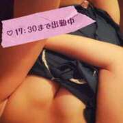 みすず 今日はご案内しやすいかも♡ 三浦屋別館