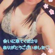 みすず 残り時間もお待ちしてます♡ 三浦屋別館