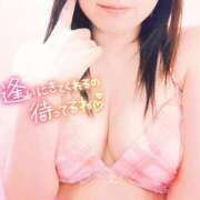 ヒメ日記 2026/06/13 12:30 投稿 みすず 三浦屋別館