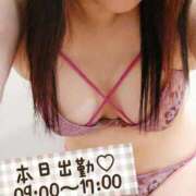 ヒメ日記 2026/09/07 08:47 投稿 みすず 三浦屋別館