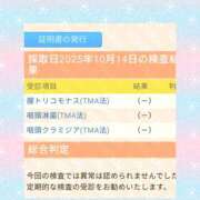 ヒメ日記 2025/10/21 12:36 投稿 野村　晴美 ミセス・レヴォアール～再会～