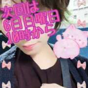 ヒメ日記 2025/07/02 12:00 投稿 香山　玲子 ミセス・レヴォアール～再会～