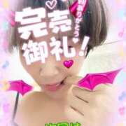 ヒメ日記 2025/08/24 12:00 投稿 香山　玲子 ミセス・レヴォアール～再会～