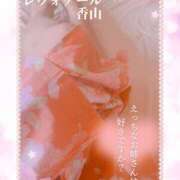 ヒメ日記 2025/09/21 09:37 投稿 香山　玲子 ミセス・レヴォアール～再会～