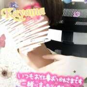 ヒメ日記 2025/09/26 12:00 投稿 香山　玲子 ミセス・レヴォアール～再会～