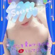 ヒメ日記 2025/10/03 18:00 投稿 香山　玲子 ミセス・レヴォアール～再会～