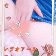 ヒメ日記 2025/10/04 18:10 投稿 香山　玲子 ミセス・レヴォアール～再会～