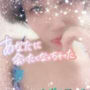 ヒメ日記 2025/11/01 12:30 投稿 香山　玲子 ミセス・レヴォアール～再会～