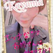 ヒメ日記 2025/11/08 12:40 投稿 香山　玲子 ミセス・レヴォアール～再会～